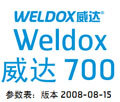 WELDOX 700 CN
