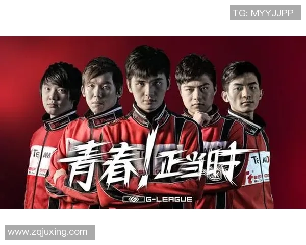 赵磊的DOTA2人生深度对话揭秘电竞背后的奋斗与梦想